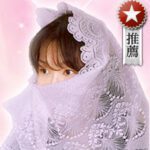 鈴桜先生　電話占いウラナ　口コミ　評判　オススメ　占い