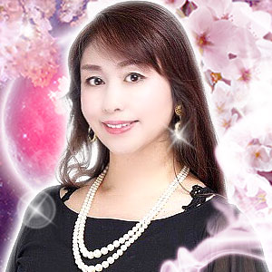 桜ノ宮先生　電話占いピュアリ　おすすめ　占い師　当たる　口コミ　評判